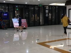 -海鼎荟海鲜姿造(晋江宝龙店)