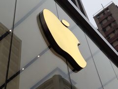 -Apple 零售店(Canton Road)