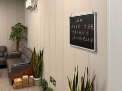 -心悦女子洗浴(北府茗苑店)