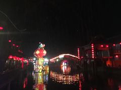 -横店影视城梦幻谷园区