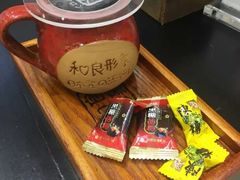 -莲花国际广场