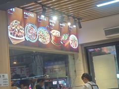 -郑记•不夜城烧烤•龙虾•虾蟹(黄鹤楼店)