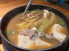 -逍遥宫