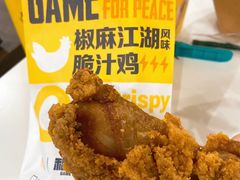 -麦当劳(佛山流行前线店)