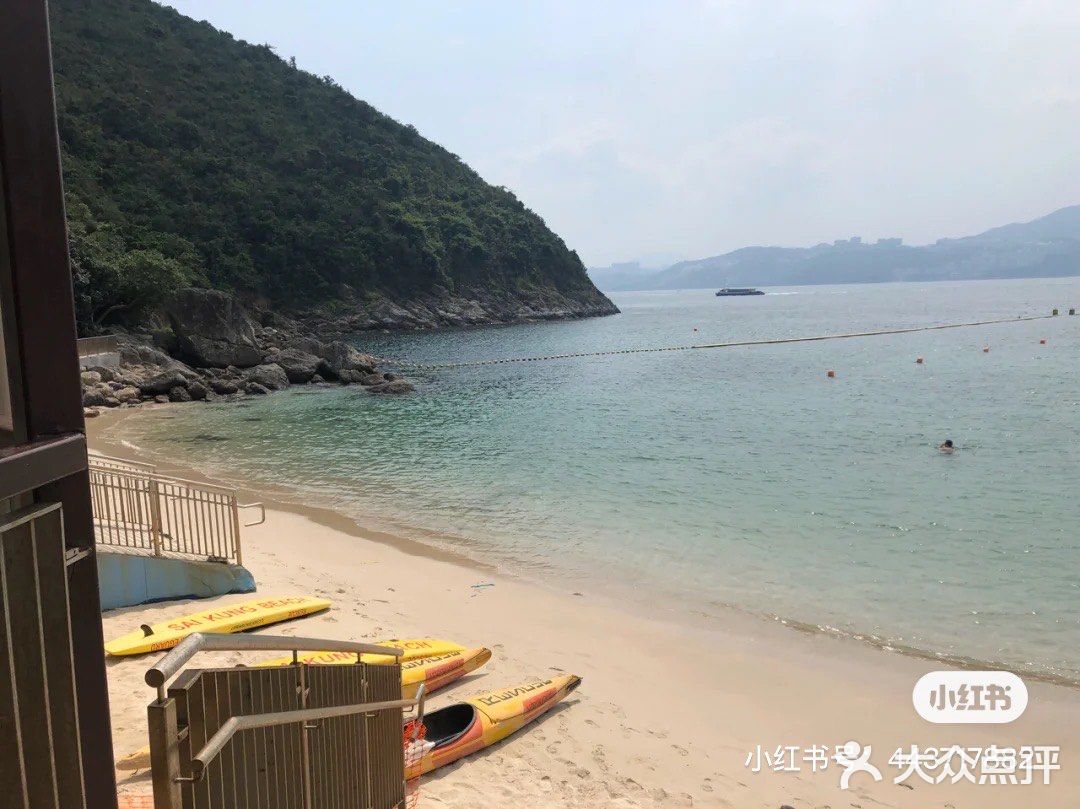 香港🇭🇰（月半湾）