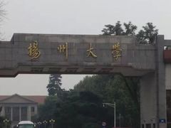 -柳湖茶坊(柳湖店)