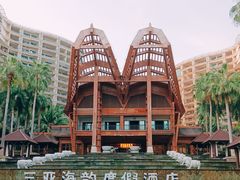 -三亚海韵度假酒店·韵和轩中餐厅