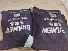 -布瑞琳洗衣(西堤红山店)