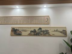-小罐茶(济南恒隆广场店)