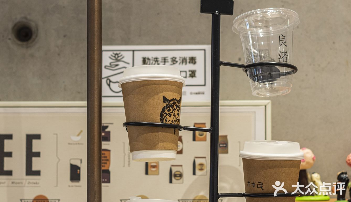 大屋顶赏樱!别错过这家有超多文创的咖啡馆!
