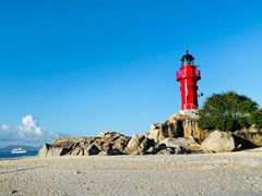 -三亚蜈支洲岛旅游区