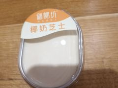 -御蝶坊生日蛋糕KNAC(创业店)