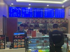 -护国寺小吃(机场店)