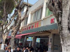 -赵姐猪耳朵饭店