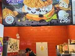 -DQ·蛋糕·冰淇淋(阜盛道店)