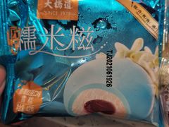 -龍歌自助小火锅(市南金茂湾店)
