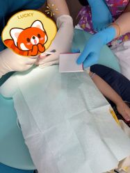 -睿宝儿科·眼科·口腔(静安大悦城门诊部)