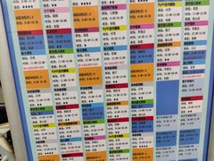 -超菲特健身工作室(晨月店)