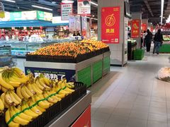 -永辉超市(百子湾店)