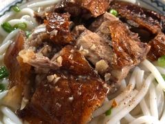 -凌舍好烧鹅(中山路店)
