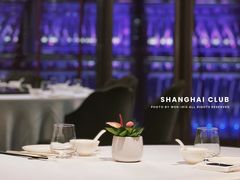 -上海总会SHANGHAICLUB(兴业太古汇店)