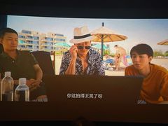 -万达影城(唐山爱琴海XLAND店)