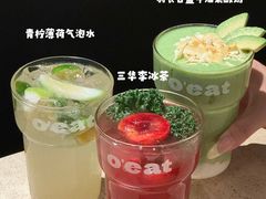 -O'eat Blossom&Pelican(深圳首店)