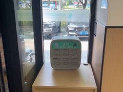 -瑞派康怡24h宠物医院·犬猫医疗中心·微创绝育(瑞景分院)