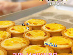 -鲍师傅糕点(文昌阁店)