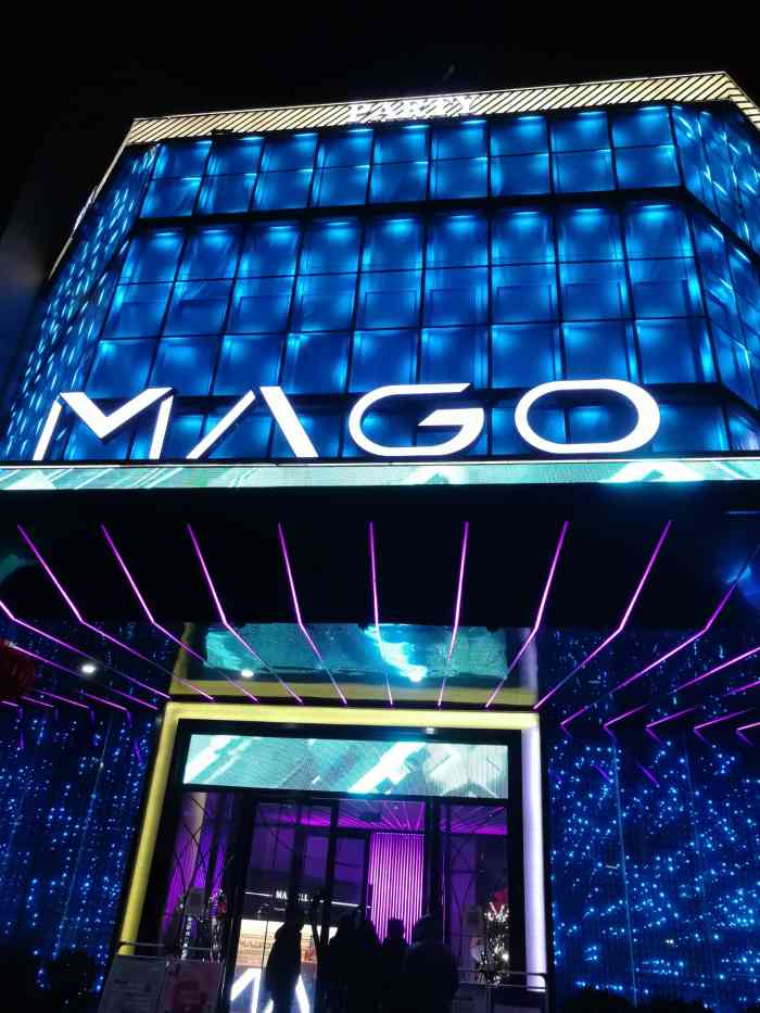 mago party ktv-"[薄荷]环境:地方挺大的,布置的也很不.