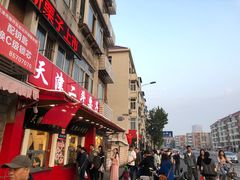 -二斗栗子(西湖道店)