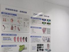 -上海永慈康复医院