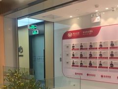 -同步齿科·数字化正畸种植口腔中心(珠海店)