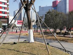 -西安创业咖啡街区