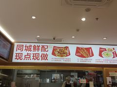 -南城香·饭香串香馄饨香(青年路店)
