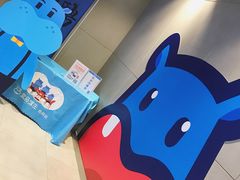 -盒马鲜生(大成店)