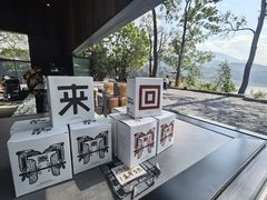 -孔雀湖生态旅游区