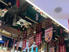 -叁宝烤肉• 西安烧烤(凤城十二路店)