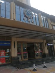 -久美荟·J Baby face