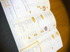 -YAMAKAWA(龙湖胥江天街店)