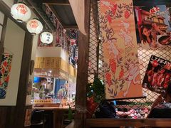 -炉胜·炉端烧·居酒屋