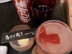 -Fukumimi·美醉堂 居酒屋(金尚店)