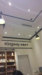 -进巍美甲美睫店