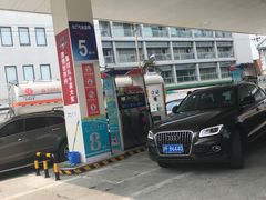-中化道达尔加油站(周家嘴路站)