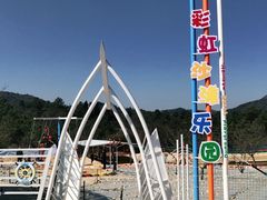 -名花谷生态庄园