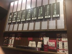 -一兰拉面(新宿中央东口店)