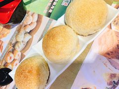 酥皮焗叉烧包-添好运点心专门店(北角店)