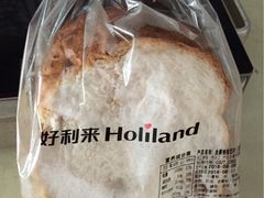 -好利来(团结湖店)