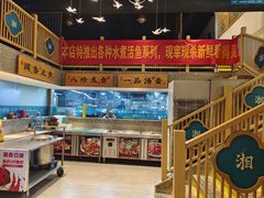 -呷湘厨·鱼汤捞饭·剁椒鱼头·湘菜(国家会展中心店)