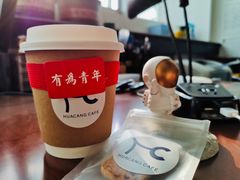 -花仓咖啡(祥安巷店)